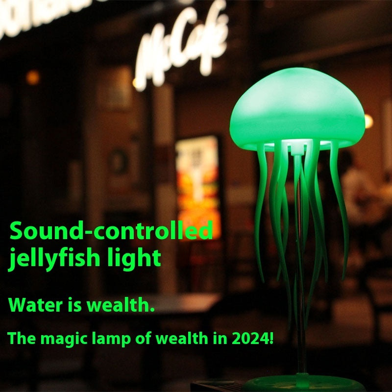 Floating Jellyfish Mood Lamp – Soothing LED Aquarium Light for Relaxation & Home Décor